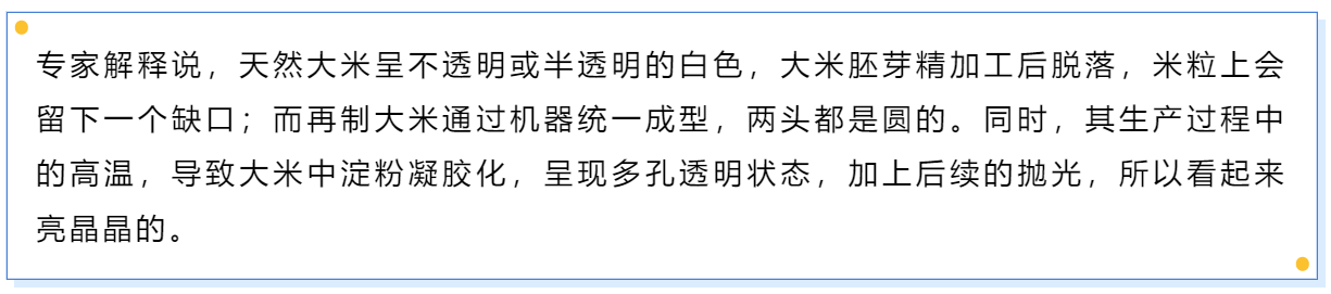 20240919762985.png 20240919762985.png