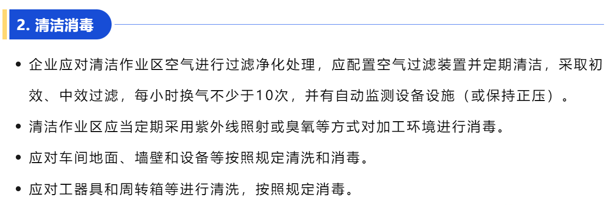 20241007702697.png