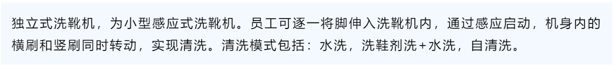 20241010555273.png