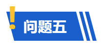 20241126514251.png 20241126514251.png